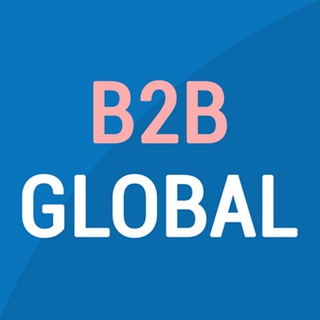 Логотип телеграм канала @b2bglobal — B2B GLOBAL