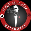 Логотип телеграм канала @b3933 — عروض VIP مملڪه فريق الظلام