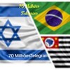 Logo of telegram channel b70milhoes — 70 Milhões Elazul