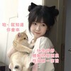 电报频道的标志 b885666 — 本土臺妹約會精選Gleezy：ssyyds