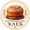 Логотип телеграм канала @b_hleb — Богородский хлеб