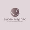Логотип телеграм канала @b_medlp — Бьюти Мед Про