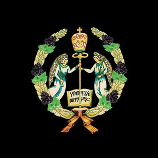 የቴሌግራም ቻናል አርማ ba_fkr — በመኖርሽ_ልኑር♥