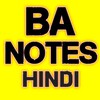 टेलीग्राम चैनल का लोगो ba_notes_hindi — Ba Notes Hindi