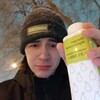 Логотип телеграм канала @baaamdomoi — Бам!