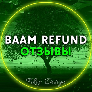 Логотип телеграм канала @baamrefund — Baam REFUND l отзывы