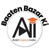 टेलीग्राम चैनल का लोगो baatenbazarkibbk — Baaten Bazar Ki (BBK)