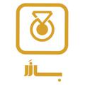 Logo saluran telegram baazar_tala — قیمت بازَر