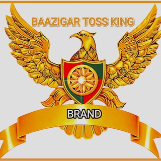 Logo saluran telegram baaziger_the_brand — 𝐁𝐀𝐀𝐙𝐈𝐆𝐀𝐑 𝐁𝐑𝐀𝐍𝐃 ™️