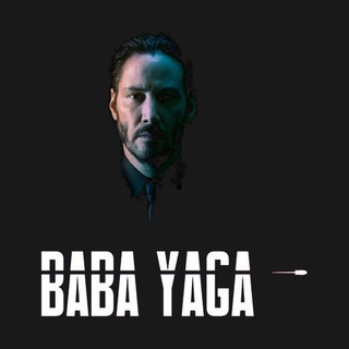 Логотип телеграм канала @baba_yaga_vl — Баба Яга
