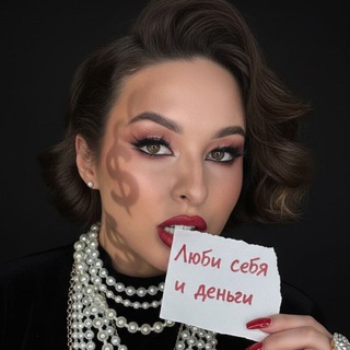 Telegram channel BABAEVA PRO WB💜 logo