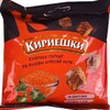 Логотип телеграм канала @babalizyata — Бабализята