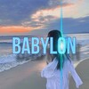 Логотип телеграм канала @babby_klient — Babylon фриланс