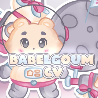Logo saluran telegram babelgoum — BABELGOUM CONVERT