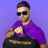 Логотип телеграм канала @babeshking_media — Вадим Бабешкин | Шоураннеры Соцсетей