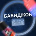 Telegram channel Опт от Бабиджона logo