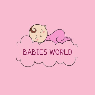 Telegram kanalining logotibi babiesworld_uz — BabiesWorld