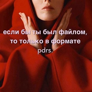 Логотип телеграм канала @babiysad — Бабий сад