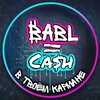 Логотип телеграм канала @bablcashcrypto — BABL CASH | CRYPTO