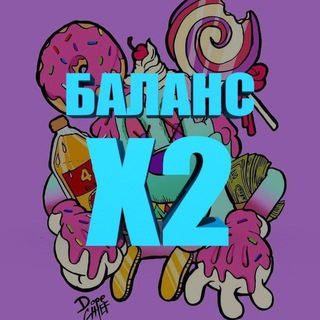 Логотип телеграм канала @bablo_x2_mining_otc — отзывы