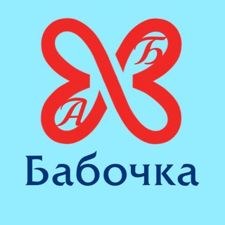 Logo saluran telegram babochka_24 — Babochka_24