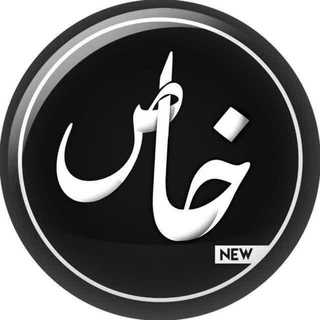 Logo saluran telegram babol_geram — خبر خاص در بابل