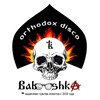 Логотип телеграм канала @babooshkaband — Babooshka