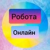 Логотип телеграм -каналу babosyky — Робота онлайн!