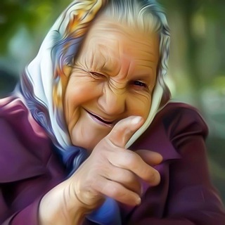 Логотип телеграм канала @babushka_u_podezda — Бабушка у подъезда 👵🏼 Истории