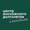 Логотип телеграм канала @babushkinski_2 — ЦМД «Бабушкинский 2»