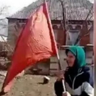 Логотип телеграм канала @babuskasflagom — Бабушка с флагом | Новости освобождённой Украины