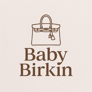 Логотип телеграм канала @baby_birkin_moscow — Baby Birkin
