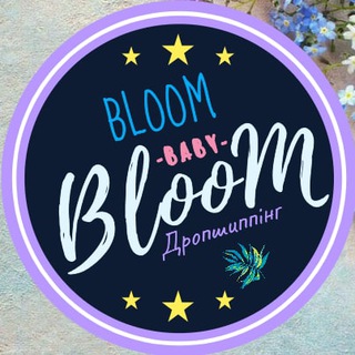 Логотип телеграм канала @baby_bloom — ★BABY_BlooM★Найкраще дітям.