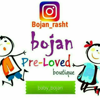 Logo of telegram channel baby_bojan — @baby_bojan