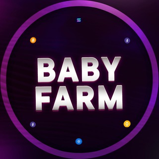 Логотип телеграм канала @baby_farm — BABY FARM