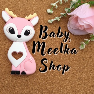 Логотип телеграм канала @baby_meelka_shop — Именной держатель, грызунок, булавка и другие детские аксессуары ( Краснодарский край ). Детский магазин @Baby_Meelka_Shop