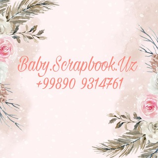 Логотип телеграм канала @baby_scrapbook_uz — Фотоальбомы и блокноты ручной работы 🙌