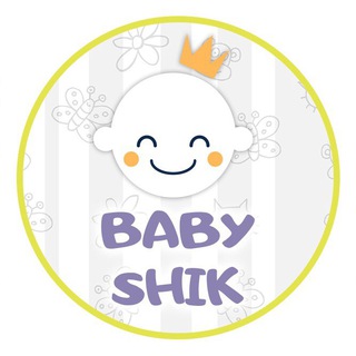 Логотип телеграм канала @baby_shik_opt — Детская одежда оптом Baby_shik_opt Европейские Бренды, Турция, Россия