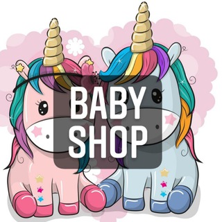 Логотип телеграм канала @baby_shop_21 — 🦄BABY_SHOP🦄Детская одежда 🦄