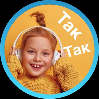 Логотип телеграм канала @baby_tanci — BABY Танцы💃