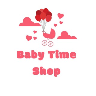 Telegram kanalining logotibi baby_time_shop — Baby_time_shop.uz