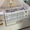 Telegram kanalining logotibi baby_bravo — OPTOM-BABY BRAVO Болалар мебеллари ишлаб чикарамиз