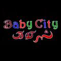 Logo saluran telegram baby_city_shop — شهر کودک