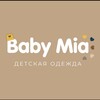 Логотип телеграм канала @baby_mia77 — Baby Mia🧸