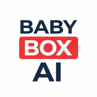 Telegram channel BabyBox_AI | ПРОМТЫ | ИДЕИ нейрофотосессии logo