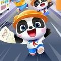 Logo saluran telegram babybus_2023 — 宝宝巴士™ 真地址个户
