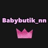 Логотип телеграм канала @babybutik_nn — Babybutik_nn 💟 Детская одежда