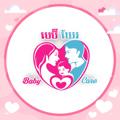 Logo saluran telegram babycarechannel — Baby Care Cambodia