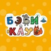 Telegram channel Бэби-клуб Университет logo