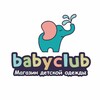 Telegram kanalining logotibi babyclub_uz — babyclub_uz🛍️